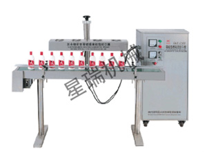 GLF-2600水冷式自动电磁感应铝箔韦德官方网站